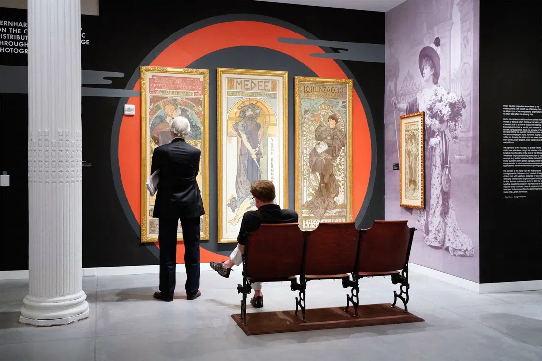 Poster House, New York