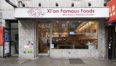 Xi'an Famous Foods, New York