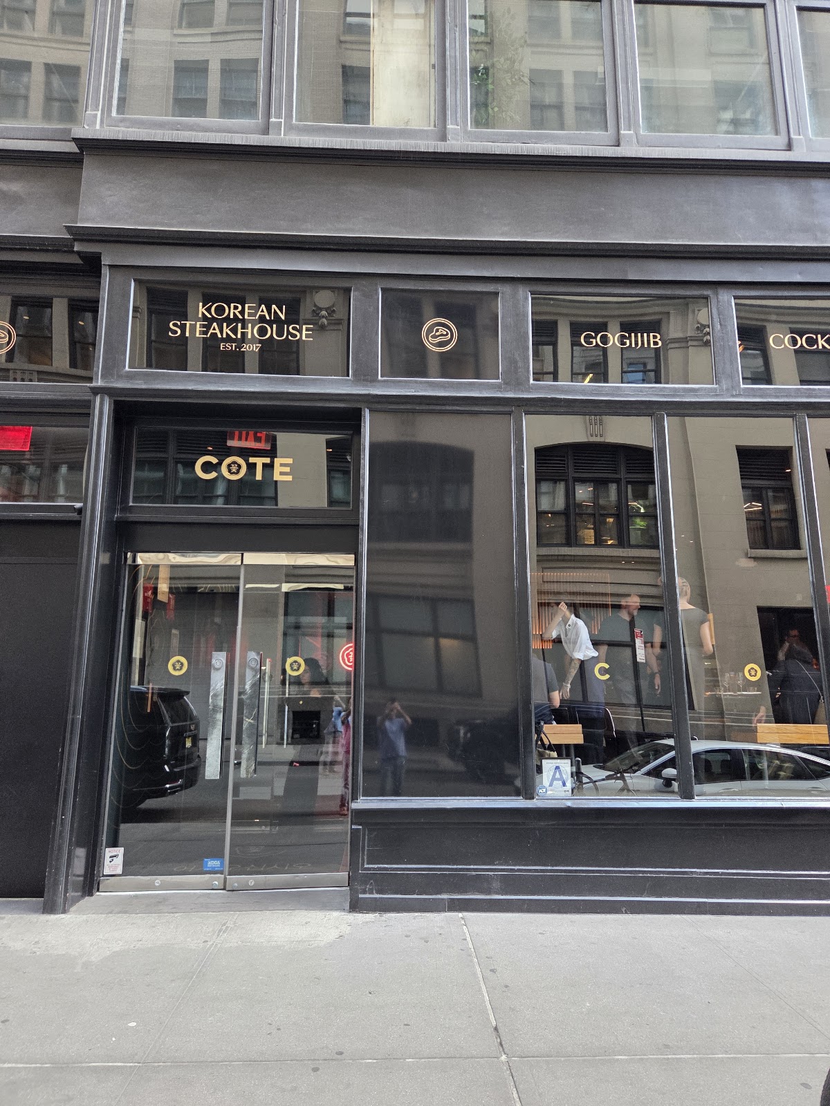 Cote Korean Steakhouse — photo 4