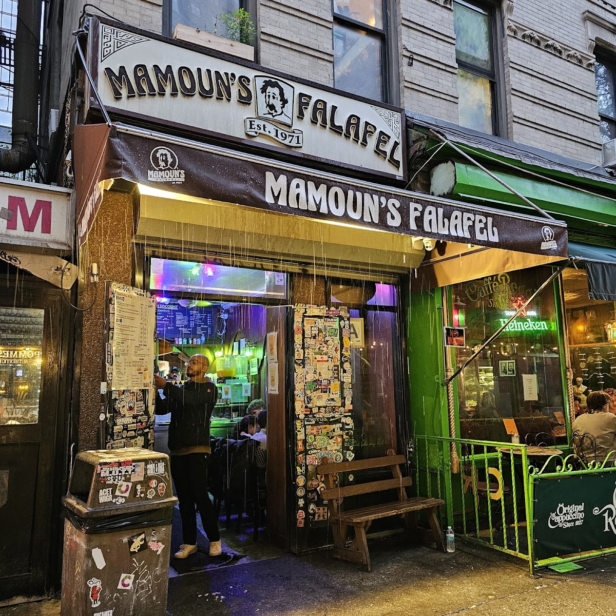 Mamoun's Falafel, New York