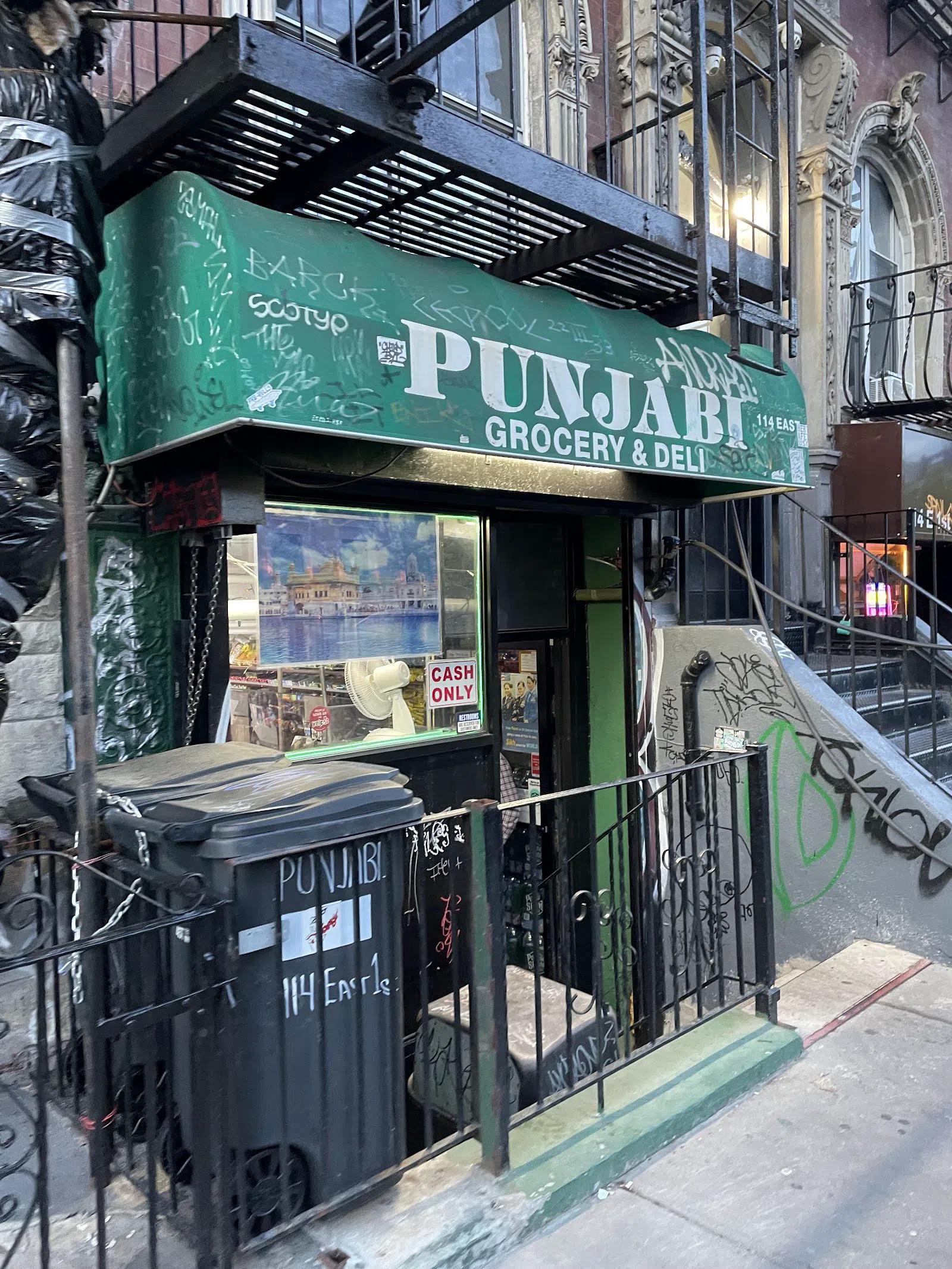 Punjabi Grocery & Deli, New York